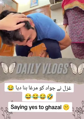 #rajabfamilyvlog #rajabbutt #rajabbutt #mandogar #mandogar #rajabfamily #rajabfamily ##ghazaljawad #ghazaljawad #ghazaljawad #viralvideo #fyp #foryou 