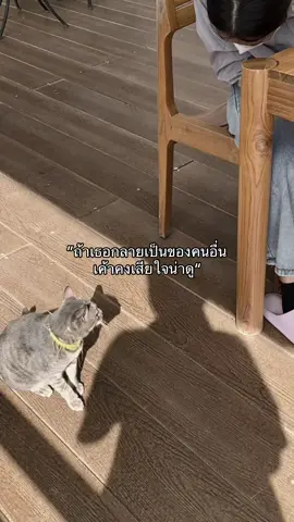 🥺#เทรนด์วันนี้້ 