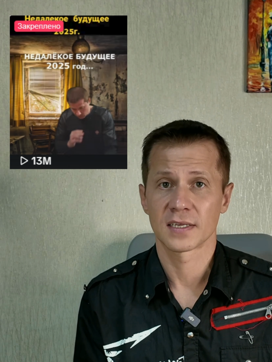 Всё к этому и шло...  18+  НАСТОЯЩИЙ МАТЕРИАЛ (ИНФОРМАЦИЯ) ПРОИЗВЕДЁН, РАСПРОСТРАНЁН И (ИЛИ) НАПРАВЛЕН ИНОСТРАННЫМ АГЕНТОМ ТРИКОЗ ЕВГЕНИЕМ СЕРГЕЕВИЧЕМ, ЛИБО КАСАЕТСЯ ДЕЯТЕЛЬНОСТИ ИНОСТРАННОГО АГЕНТА ТРИКОЗ ЕВГЕНИЯ СЕРГЕЕВИЧА