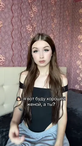 тгк: ml.Rita