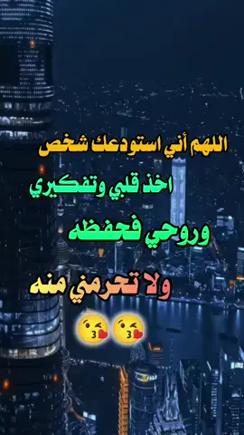 #ستوريات فخمة حزينه لصاحب العقول_الراقيه شيرو طلعوه_اكسبلورر_فولو😭🥺🥺💔🥹😭🥺🥹💔😭加微信支付🇺🇲方能不能帮🇺🇲加微信支付方能🇺🇲不能帮加微信支付方能不能帮加微信支付方能不能帮加微信支付方能不能帮支付方能不能帮加微信支付方能不能帮