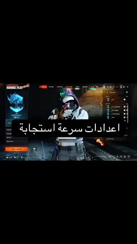 علموني إذا فرقت معكم👁️.        #كود20 #بلاك_اوبس6 #بلاك_اوبس #fyp #foryou 