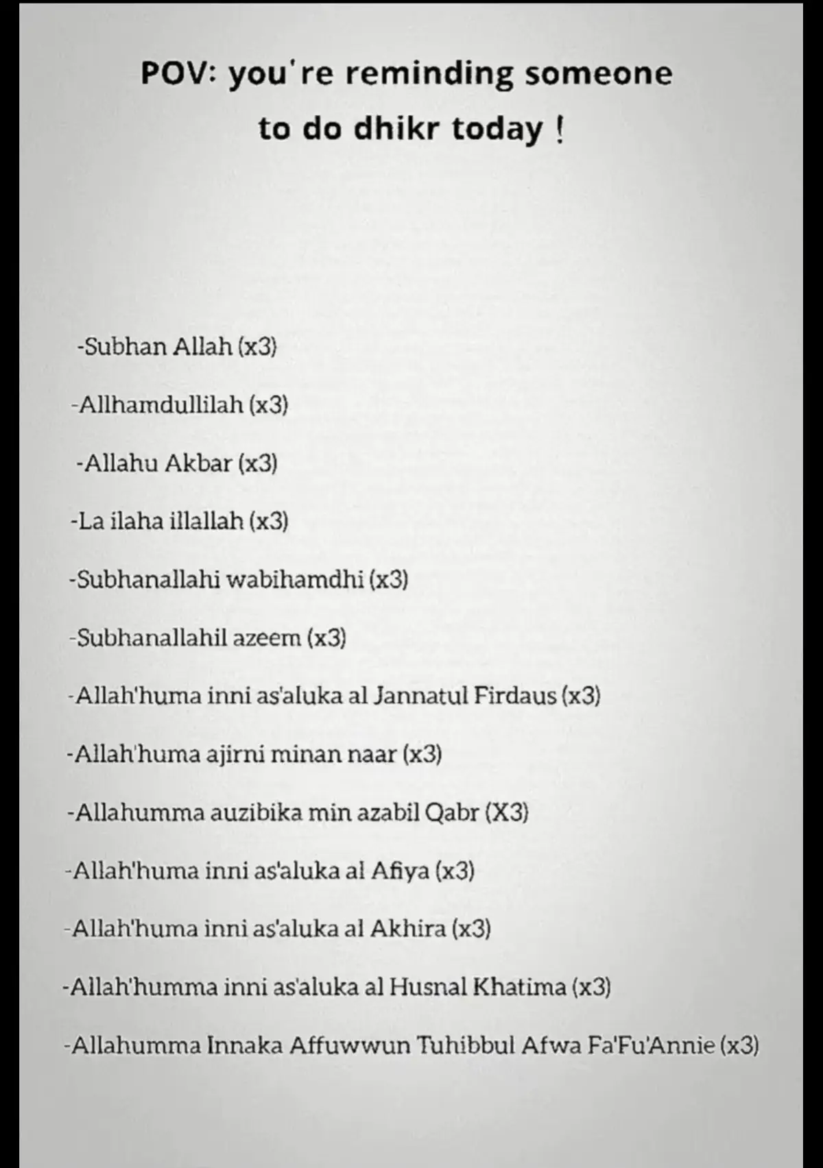 #adhkar #islamic_video #islamicreminder 