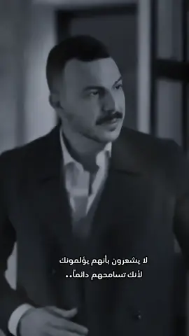 #CapCut #رايكم #اعادة_النشر🔃 #لا يشعرون بأنهم يُؤلمونك لأنك تسامحهم دائماً . !! #اصاله 
