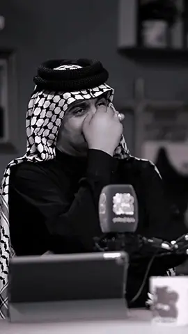 ببرود اعصاب اسولف وانا اخت مكتول #علي_عويز_الشويلي  #شعراء_وذواقين_الشعر_الشعبي 