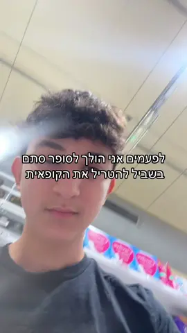חחחחחחחחחחחח