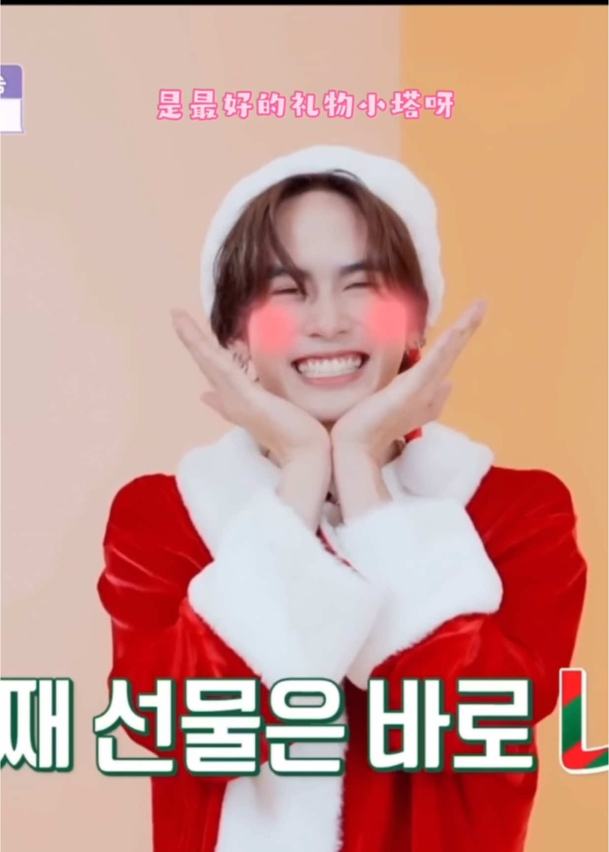 so cute～～～～～～#perthsanta #santapp 