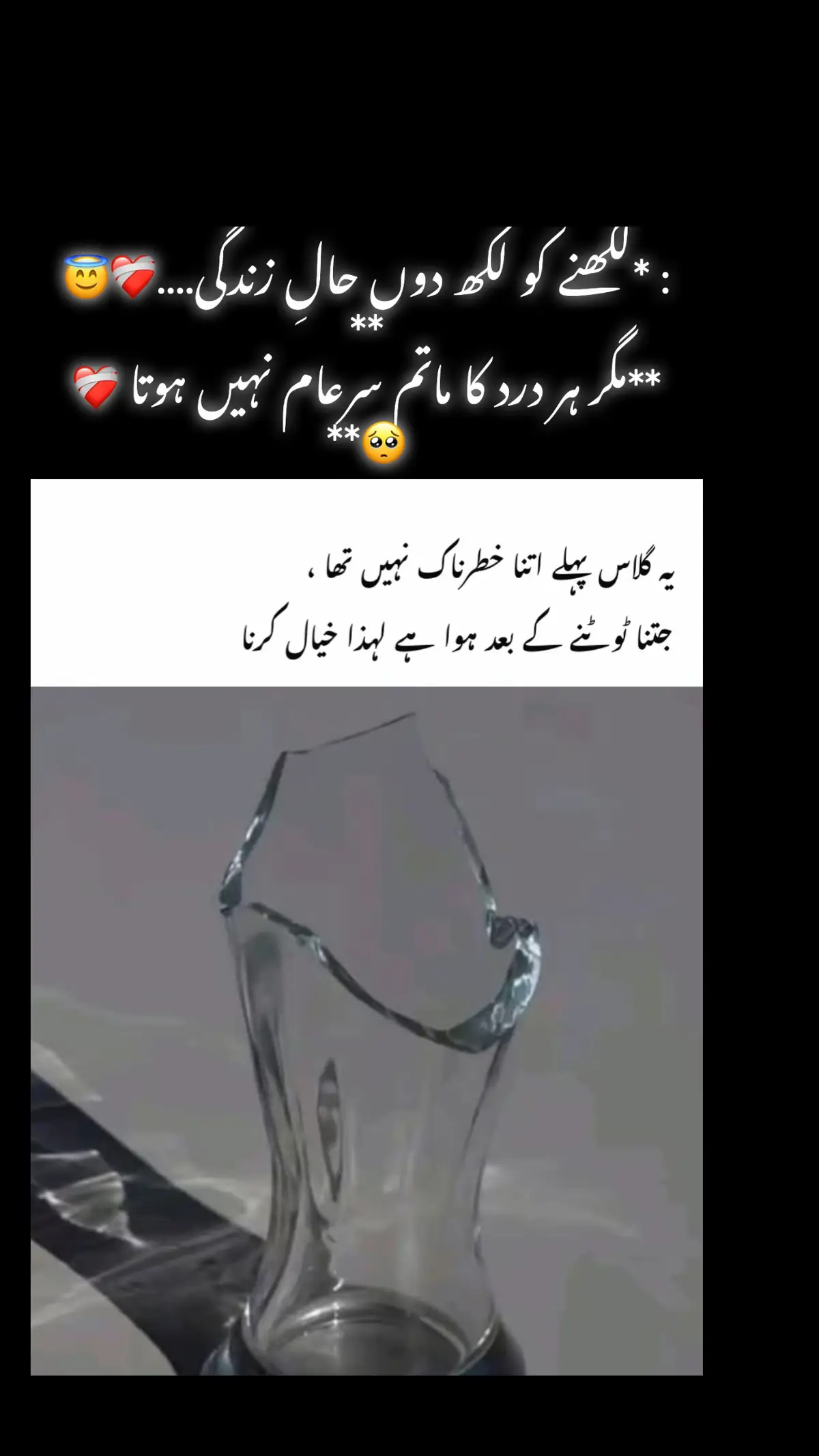 #fyppppppppppppppppppppppppp #fypシ゚viral🖤tiktok☆♡🦋myvideo #fyppppppppppppppppppppppppp #fyppppppppppppppppppppppppp #fyppppppppppppppppppppppppp 