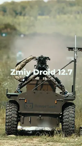 Zmiy Droid 12.7 - новий бойовий НРК від DevDroid та @rovertech.official 😎 #нрк #бойовийнрк #ugv #зсу #бойовиймодуль 