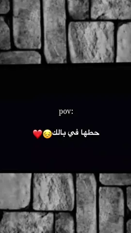 #منشن_الحب  #تصميم_فيديوهات🎶🎤🎬 