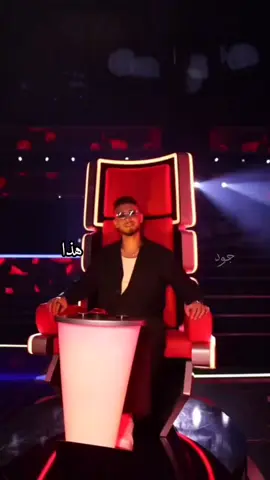 لك فخوره بفناني وهو اصغر حاكم ومدرب 😎😎@Al shami - الشامي 