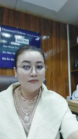 ဆေးလောက ၁ #diamondqueen👑👑 #မြင်ပါများပီးချစ်ကျွမ်းဝင်အောင်လို့ #fypシ゚viral #foryoupage #myanmartiktok🇲🇲🇲🇲 