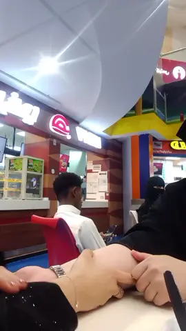 suruh praktek mijit 🤣🤣🤣
