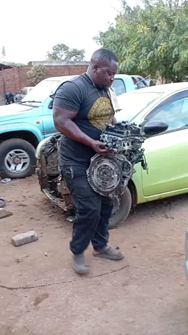 Kudya Ka Mira engine 
