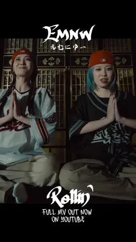 Full MV out now on YouTube, link in bio🙏 #rapmetal #numetal #limpbizkit #rollin #EMNW 
