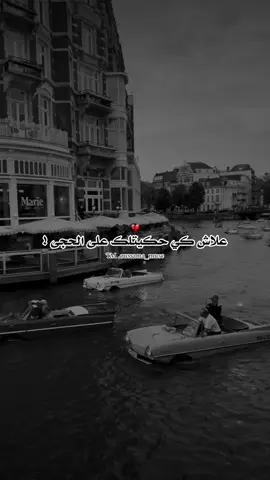 #fyp #fouryou #capcut_edit #viral_video #فديوهات #قوالب_كاب_كات #تصميم_فديوهات #تصميمي #