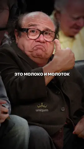 Дэнни Де Вито озвучил Лоракса на русском, не зная языка — и его акцент стал фишкой, которую фанаты считают каноничной.