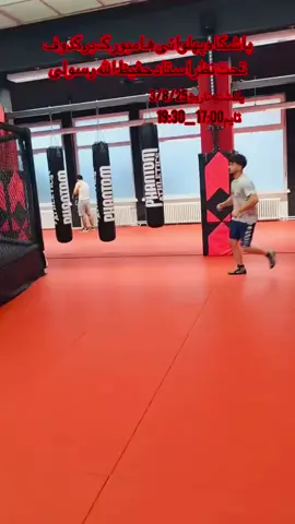#viral  #fy  #wrestling  #ringen  #افغانستان  @✫﮼جوردن✫المان🇪🇺🤼‍♂️  @Shaheer Baraki Berlin ✅  @𝐓𝐚𝐛𝐢𝐬𝐡 𝐇𝐚𝐬𝐡𝐢𝐦𝐢 🦅  @Hamid Limo  @Elite Fighthouse Hamburg e.V  @pahlwan hafiz 