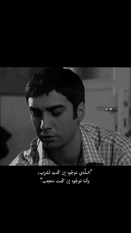 🖤 #وادي_الذئاب #مراد_علمدار #polatalemdar #kurtlarvadisi  #necatişaşmaz 