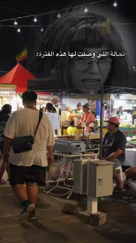 #CapCut #اكسبلور #explore #مالي_خلق_احط_هاشتاقات 