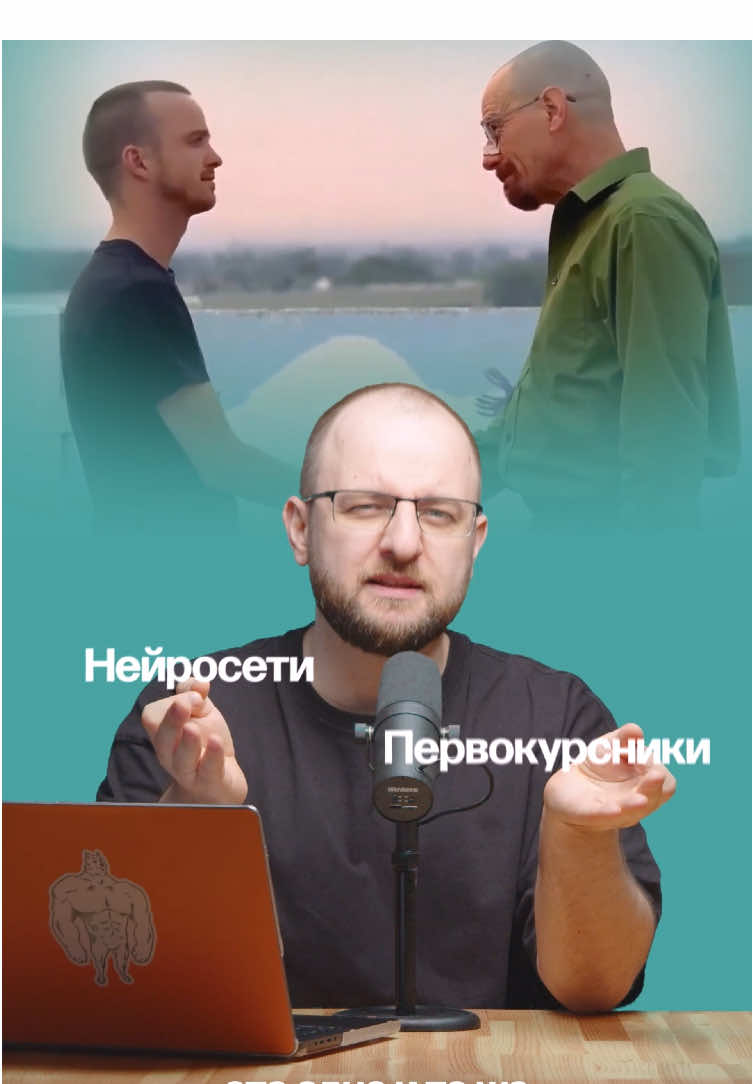 Рабочая схема. Пользуйтесь. И подписывайтесь #нейросети #chatgpt