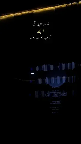 Humra koi bhi ni 🐣🥹 #foryou #fyp #trending #unfrezzmyaccount #trendingvideo 