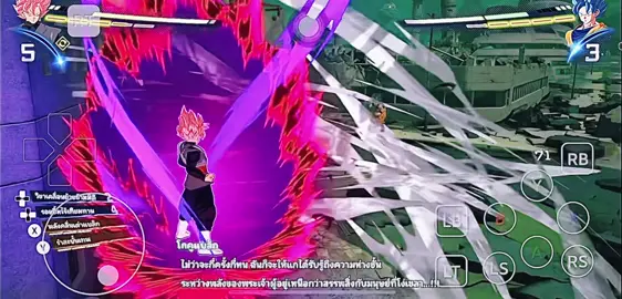 มือใหม่หัดเล่น กดมัวๆ 🔥😆🤓🎮  #dragonball #fake #gaming #ฟีดดดシ #netboom 