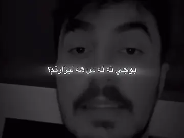 Buchi💔?#foryou #fyp #viral #real #actives? #explore #sul #viralmyvideo #videotiktok #newontiktok 