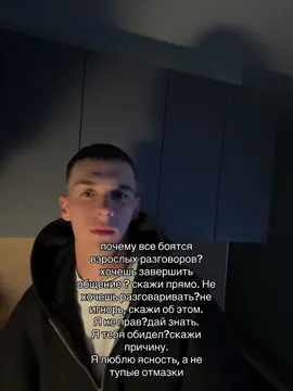 ‼️жду тебя в своем Тгк: rubbee ‼️