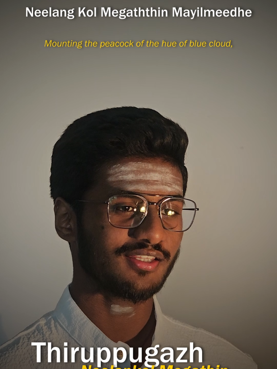 Neelangkol Megathin (Thiruppugazh) . Written by: Arunagirinathar Song Number: 1296 Raga: Brindavani & Shanmugapriya Talam: Adi (Kanda Gathi) Sung by: @shrijansivathas . #murugan #muruga #shiva  #omsaravanabava #ommuruga 
