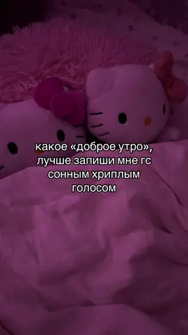 #рекомендации #флирт 