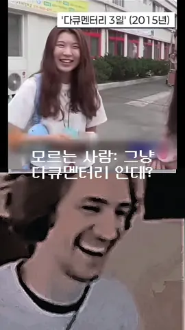 #CapCut 현재 시각:새벽 12시 01분 7시간 57분 남았다.❤️🥸 꼭 만나길 기도 할게요!