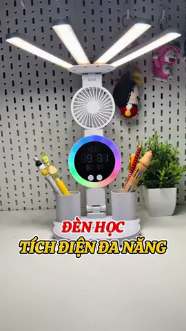 Chiếc đèn học cần cho các bé vào năm học mới #denhocchongcan #denhoc #backtoschool #danhchobe