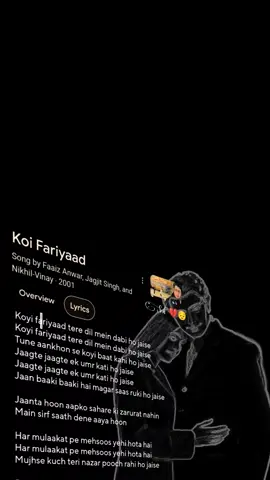 Koi Faryaaad💔#viral #foryou #trending #foryoupage #tiktok @Shahrukh Abbasi @ZõĦåįB^•^™️ @Lirick🎙️🎼 