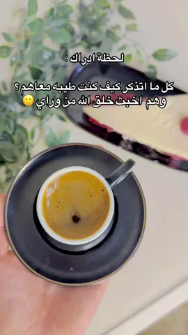 #بنغازي_ليبيا🇱🇾 #لايك__explore___ #ترند_جديد #اكسبلور #ترند_تيك_توك 