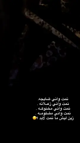 #كسبلو #🥰 