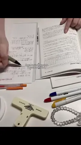 #studytok #studymotivation #fypシ゚ #foryou #fypage 