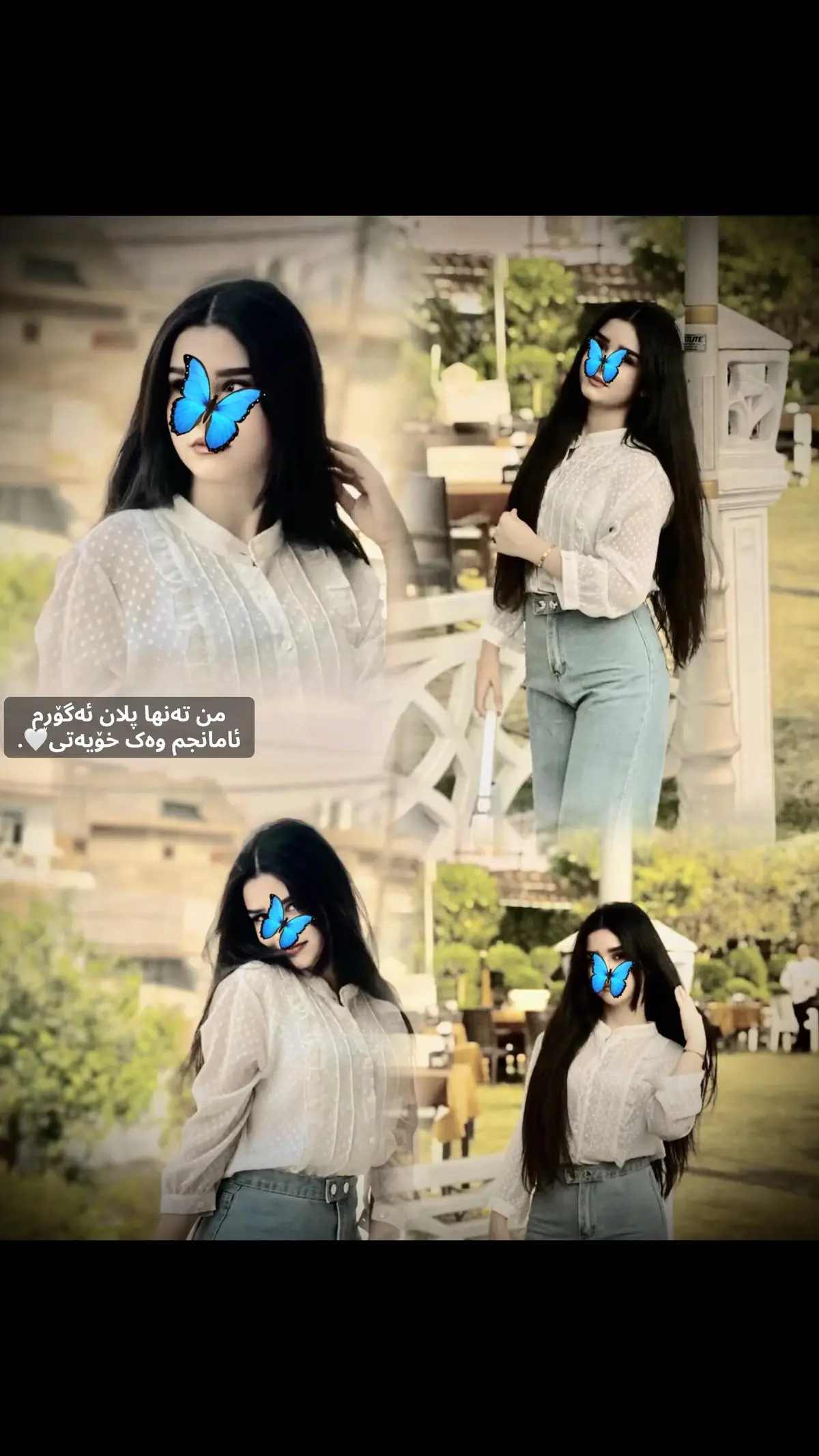 #foryou #viral #اکسبلور #activ #fy 