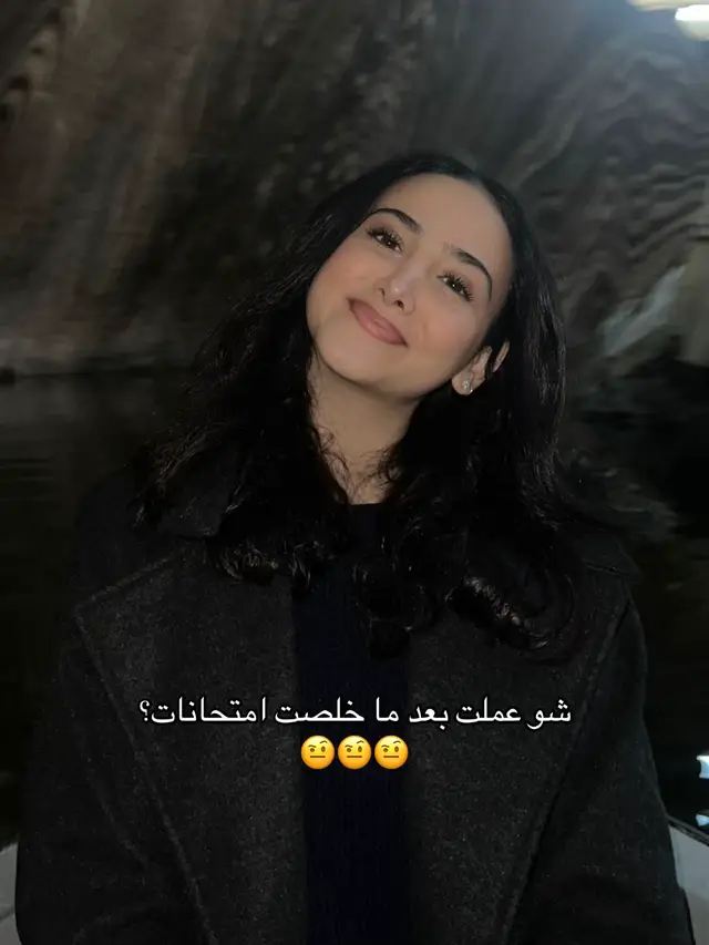 #rahaf_sufian #qatar #doha #Summer #medicineschool 