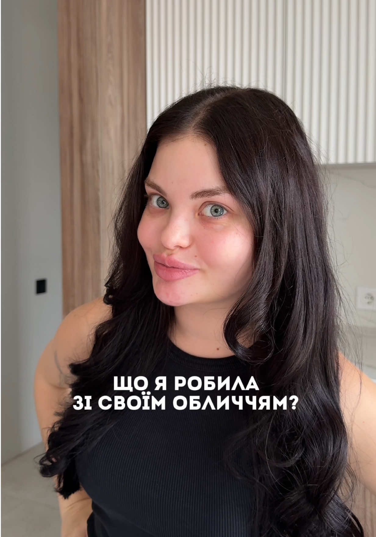 Знімати більше таких відео?) 