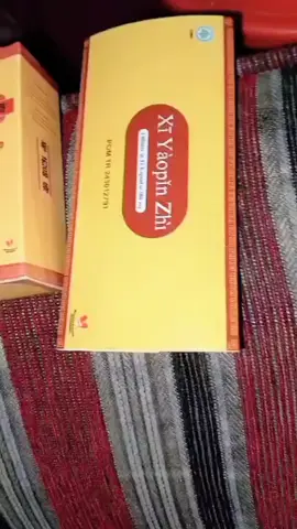 solusi wasir dan ambeien, ordernya di Mall dan di xi yaopin zhi store dijamin Ori #fyppppppppppppppppppppppp #viraltiktok #xiyaopinzhi #ambeienwasir #ModalKontenDoang