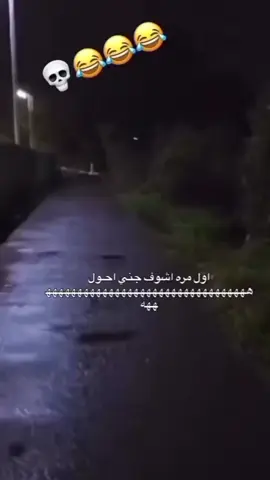 لو كل واحد شاهد مقطع وتابعني نوصل 100k الف متابع ومتابعة شدو الهمه حبايب گلبي لايك متابعه اكسبلور تعليق ❤️‍🔥🫠 ‪‪لتنسون المتابعة 🗿❤️‍🩹#احبكم_متابعيني❤❤💋  #لايكاتكم_حبايبي😴💜💜  #تعليقاتكم #متابعة #متابعه_ولايك_واكسبلور_احبكم 