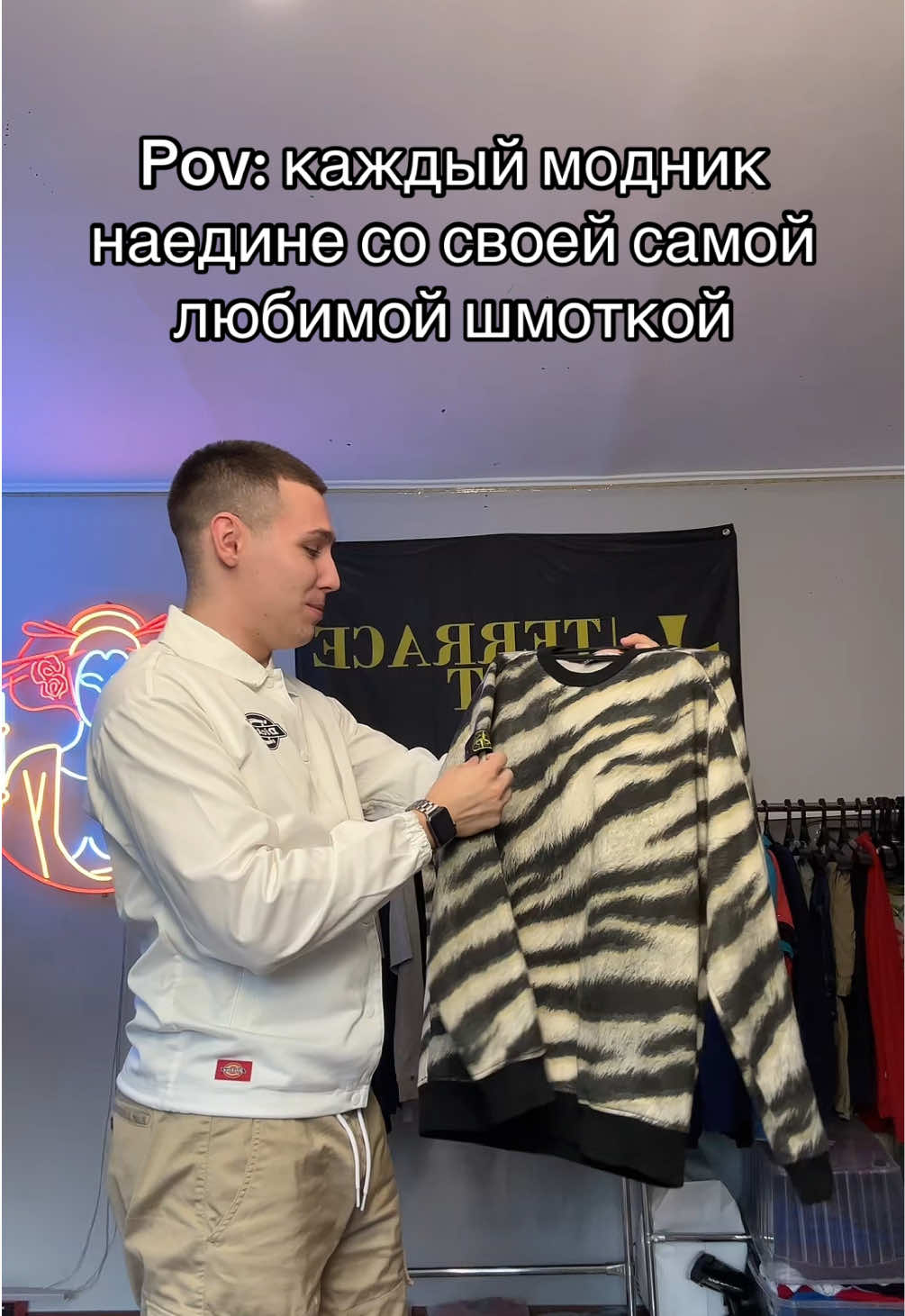 Какая у вас любимая вещь ? Tg: HHHB_STORE #casual #секондхенд #stoneisland #secondhand #cpcompany 