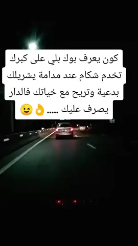 #فلسفلةعظماء #الشعب_الصيني_ماله_حل😂😂 #