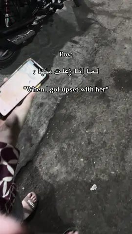 #fypシ #fypppppppppppppppppppppp #S #libya🇱🇾 #ffypシ #