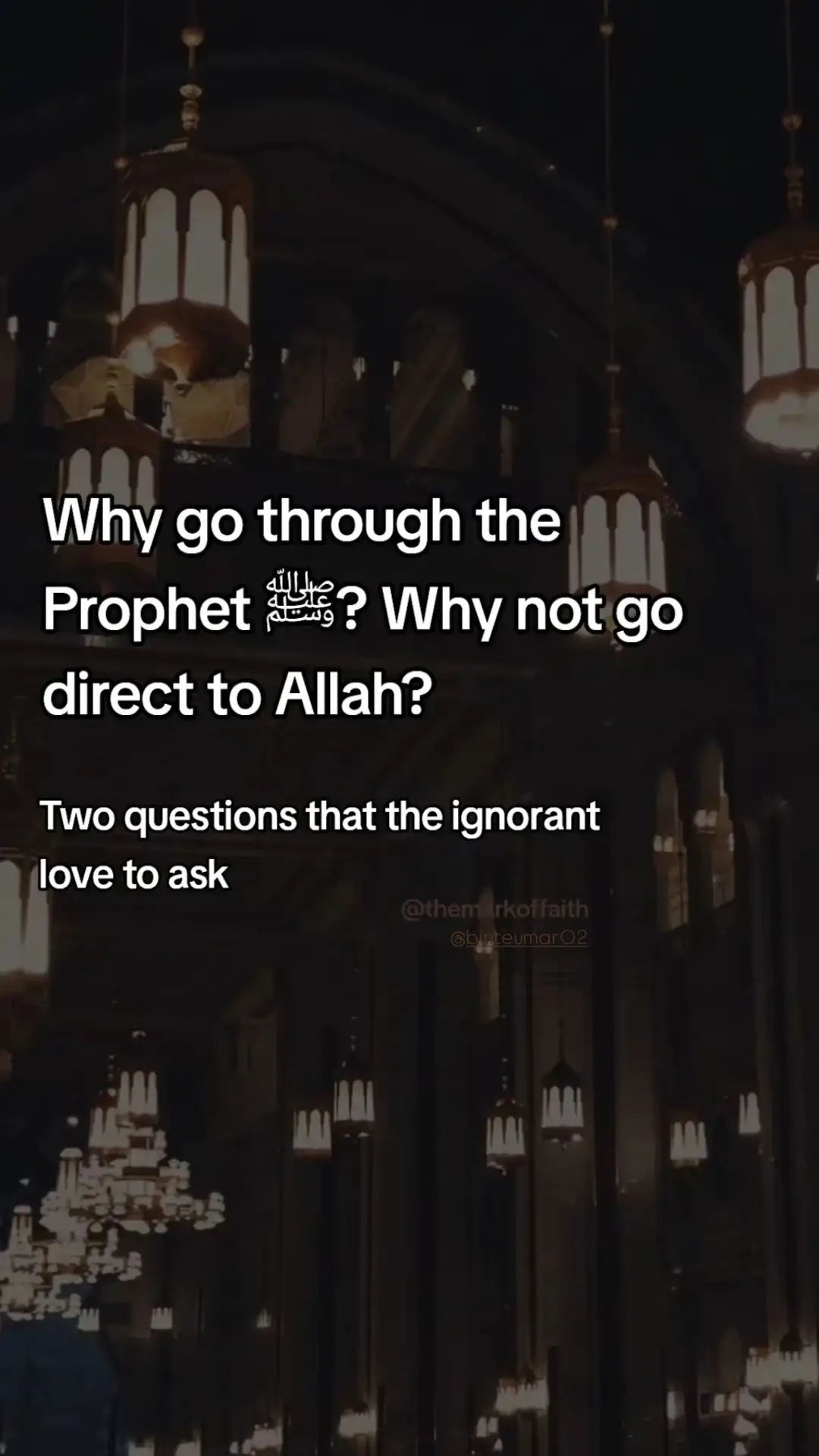 #fyp #explore #islamicpost 