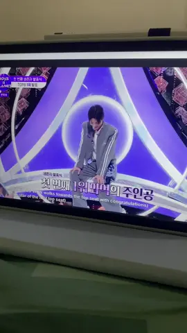 he’s so shyyyyy #sangwon #boysplanet2 