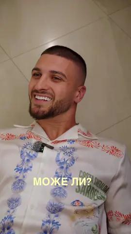 Как е посмял да пита изобщо 🙄 #fyp #смях #сватба #mywedding #romanovmedia 