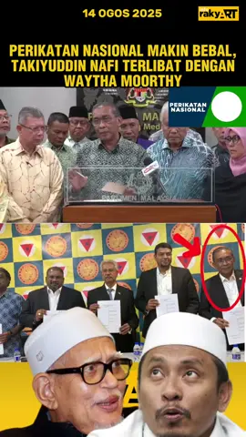 PERIKATAN NASIONAL MAKIN BEBAL, TAKIYUDDIN NAFI TERLIBAT DENGAN WAYTHA MOORTHY #foryou #fyp #PN #anwar 