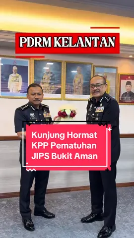 KUNJUNGAN HORMAT KETUA PENOLONG PENGARAH (PEMATUHAN) JIPS BUKIT AMAN BERSAMA DELEGASI KE PEJABAT KETUA POLIS KELANTAN 9.00 PAGI – KUNJUNG HORMAT YDH SAC Ahmad Shukri bin Mat Akhir, Ketua Penolong Pengarah (Pematuhan) Jabatan Integriti dan Pematuhan Standard (JIPS), Bukit Aman, bersama delegasi JIPS telah mengadakan kunjungan hormat ke Pejabat Ketua Polis Kelantan pada pagi ini. Kunjungan ini bertujuan memperkukuh hubungan kerjasama serta membincangkan pelbagai perkara berkaitan pematuhan standard dalam organisasi PDRM. Kehadiran beliau bersama delegasi telah disambut oleh YDH Ketua Polis Kelantan, CP Dato’ Haji Mohd Yusoff bin Mamat dan Timbalan Ketua Polis Kelantan, YDH DCP Mohd Ali bin Tamby. YDH Ketua Polis Kelantan merakamkan penghargaan atas komitmen yang diberikan oleh pihak JIPS demi memastikan tahap integriti serta profesionalisme warga PDRM sentiasa berada di tahap tertinggi. #PDRM #JIPS #IPKKELANTAN #INTEGRITIAMANAHTEGAS